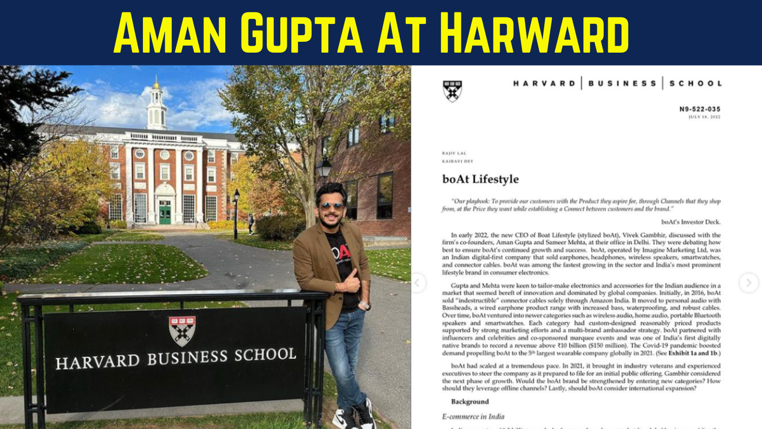 aman gupta at harward university
