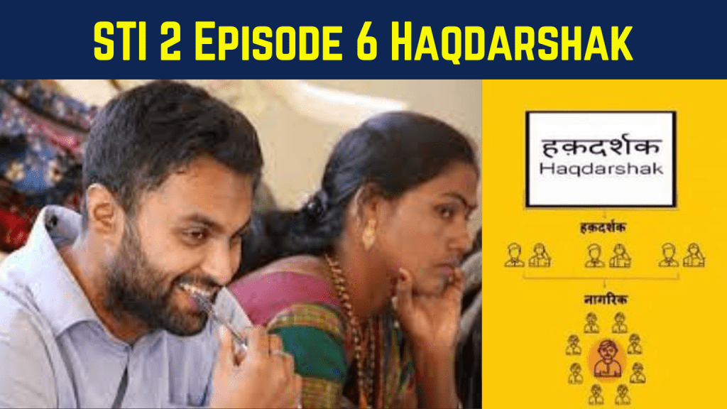 Haqdarshak Shark Tank India Season 2 Episode 6