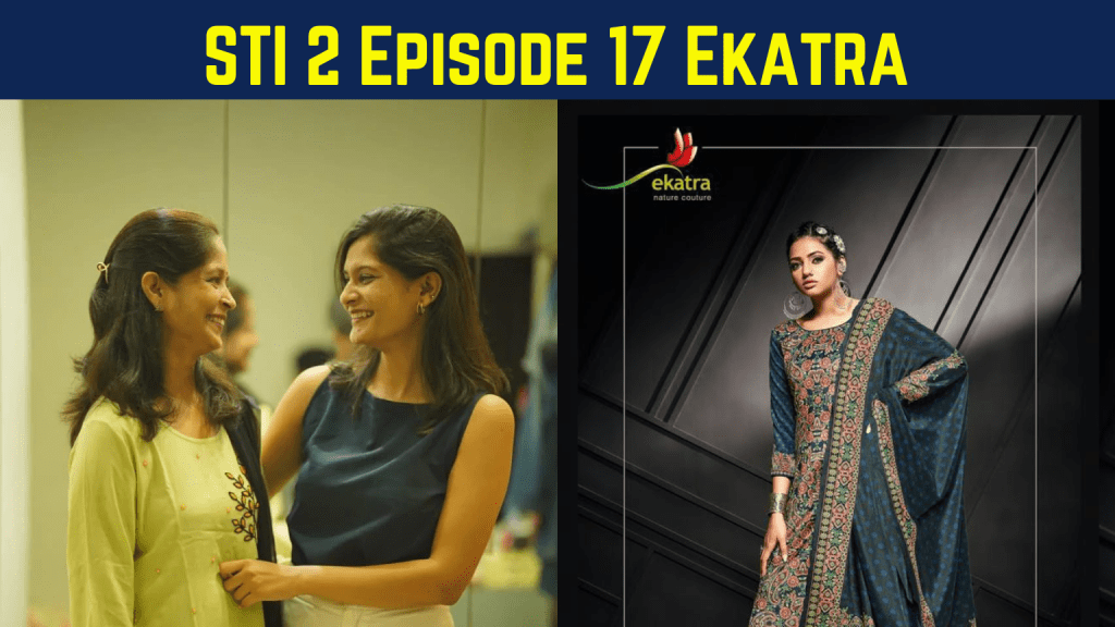 Ekatra Shark tank India season 2 episode 17