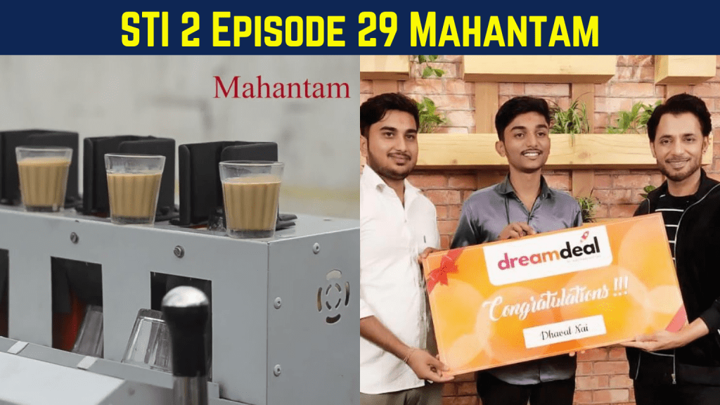 Mahantam Shark Tank India Season 2 Episode 29 | Chai Glass Washer Machine